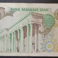 اسکناس ۱۰۰۰۰ریالی پهلوی دوم|کلکسیون سکه، تمبر، اسکناس|تهران, مجیدیه|دیوار