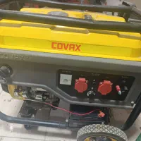 موتور برق 8500