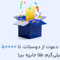 جشنواره