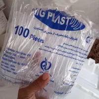 ظروف یکبار مصرف|ظروف نگهدارنده، پلاستیکی، یک‌بارمصرف|آبادان, |دیوار