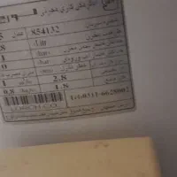 آبگرمکن زمینی درحدنو|آبگرمکن، پکیج، شوفاژ|اشترینان, |دیوار