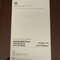 ایفون ۱۷ پرومکس ریجستر شده|موبایل|کرج, عظیمیه|دیوار