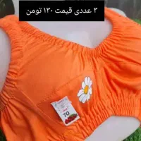 سوتین هندی گیپور ونخی