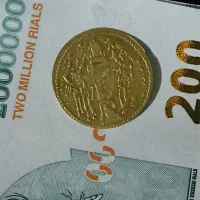 سکه طلا وزنش دوگرم دوصوت|جواهرات|فردیس, شهرک راه آهن|دیوار