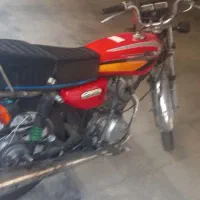 زمرد کویر مدل ۹۰ مدارک کامل