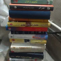 کتاب قدیمی ۱۷عدد