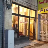 مغازه ۱۰۰ متر(سعدی جنوبی)