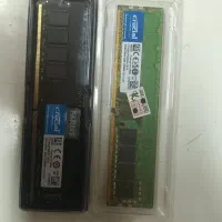 رم کامپیوتر