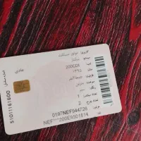 نیکتا۲۰۰ مدل۹۵|موتورسیکلت|قم, شهر قائم|دیوار