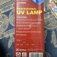 دستگاه لامپ UV یاکسون مدل Yaxun YX-268A|آرایشی، بهداشتی، درمانی|مشهد, شهرک مهر آباد|دیوار