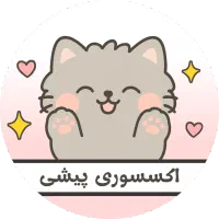 کار هنری ساخت اکسسوری (کار در منزل)|استخدام هنری و رسانه|تهران, ارم|دیوار