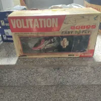 هلیکوپتر پروازی