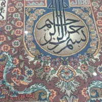 تابلوفرش درحدنو میز کامپیوتر درحد 700تومان|تابلو فرش|تهران, کیانشهر|دیوار