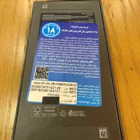 فورش گوشی سامسونگ S25 اولترا