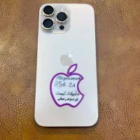 ۱۶پرومکس ۲۵۶