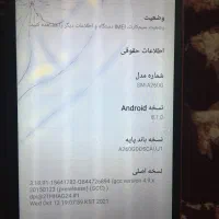 سامسونگ a2 core به قیمت گوشی ساده|موبایل|تبریز, |دیوار
