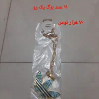 گلوبند اسپرت|جواهرات|دماوند, گیلاوند|دیوار