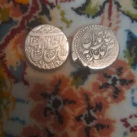 سکه نقره نیم قران قاجاری