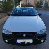 وانت آریسان 2 صفر۱۴۰۴ اقساط