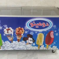 یخچال فریزر بستنی