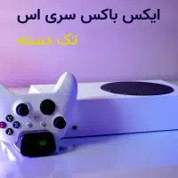 ایکس باکس سری اس - تک دسته - شارژر و باتری - Xbox