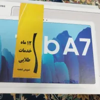 تبلت گلکسی A7|تبلت|اصفهان, جوزدان الیادران|دیوار