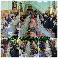 کربلا.۲۳شهریورنقدواقساط.قطاری|تور و چارتر|مشهد, شهرک رازی (شهرک غرب)|دیوار