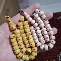 تسبیح