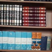 فروش کتاب به بالاترین قیمت پیشنهادی یکجا