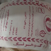 ارد چهل کیلویی
