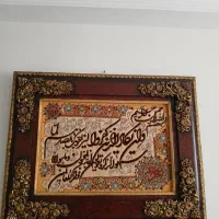 تابلو فرش دستبافت