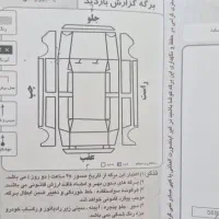 ایکس ۳۳مدل ۹۱بدون رنگ درجه یک|خودرو سواری و وانت|مشهد, شریف|دیوار