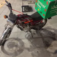 مدل 95 مدارک کامل