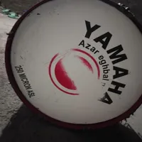 حراج طلق
