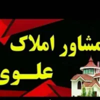 فروش-آپارتمان-2-خواب-لوکس-هزاردستان