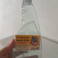 اسپری چربی زدا