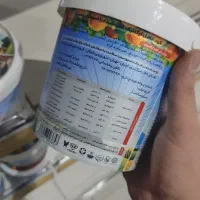 کود های تقویت  گل و گیاه  اماده همکاری  گلخانه ها|عمده‌فروشی|هشتگرد, شهرک سهیلیه|دیوار