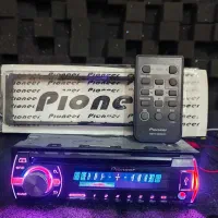 ظبط و باند|قطعات یدکی و لوازم جانبی|سلماس, |دیوار