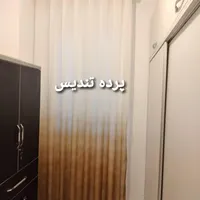 پارچه حریر پرده ای متری ۱۵۰ حراجی