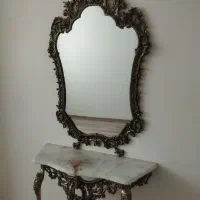 آینه و کنسول برنزی