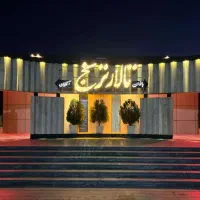 مجموعه تالار های تشریفاتی ترنج و یاس|خدمات پذیرایی، مراسم|تهران, ازگل|دیوار