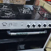 گاز پنج شعله آتشگر