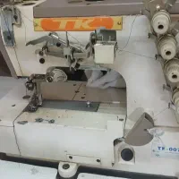 سلام میاندوز دینام دار