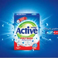 بازاریاب مویرگی منطقه شهریار و قدس