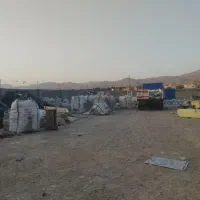 ضایعات آهن|عمده‌فروشی|بجنورد, |دیوار