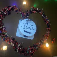 کافه تولد /دوره همی خانوادگی/سالن تولد|خدمات پذیرایی، مراسم|تهران, خانی آباد نو جنوبی|دیوار