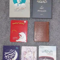 تعدادی کتاب دست دوم و نو با قیمت مناسب|کتاب و مجله ادبی|شیراز, منطقه هوایی شهید دوران|دیوار