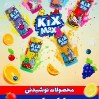 بازاریاب|استخدام بازاریابی و فروش|یاسوج, |دیوار