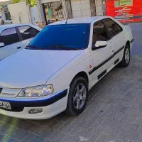 سرویس دانشگاه