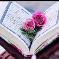قرائت قرآن و ادعیه